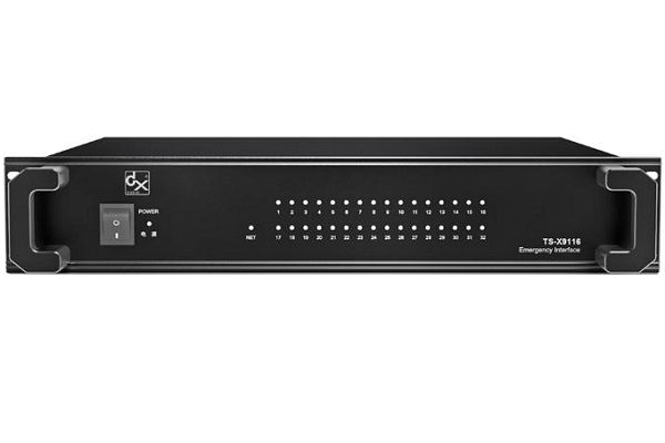 網(wǎng)絡消防聯(lián)動終端