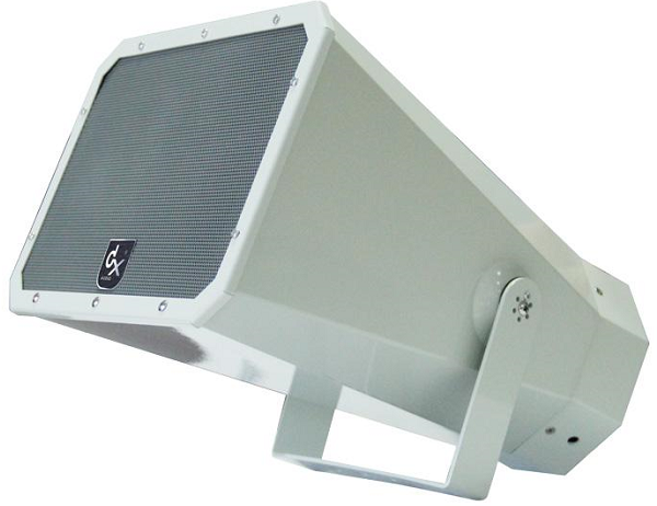 50W  遠程高清揚聲器(白色)