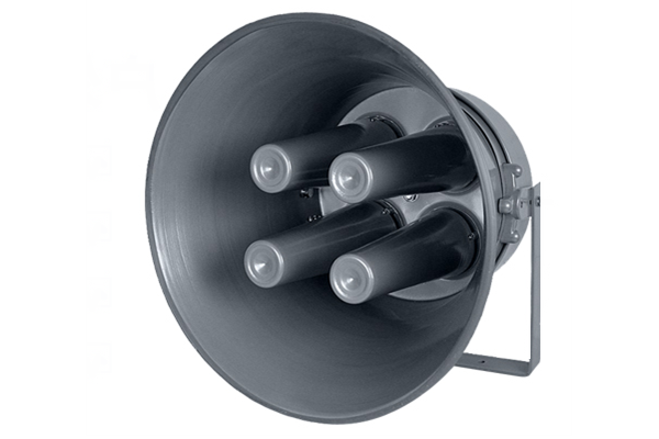 200W大功率遠(yuǎn)程號角喇叭