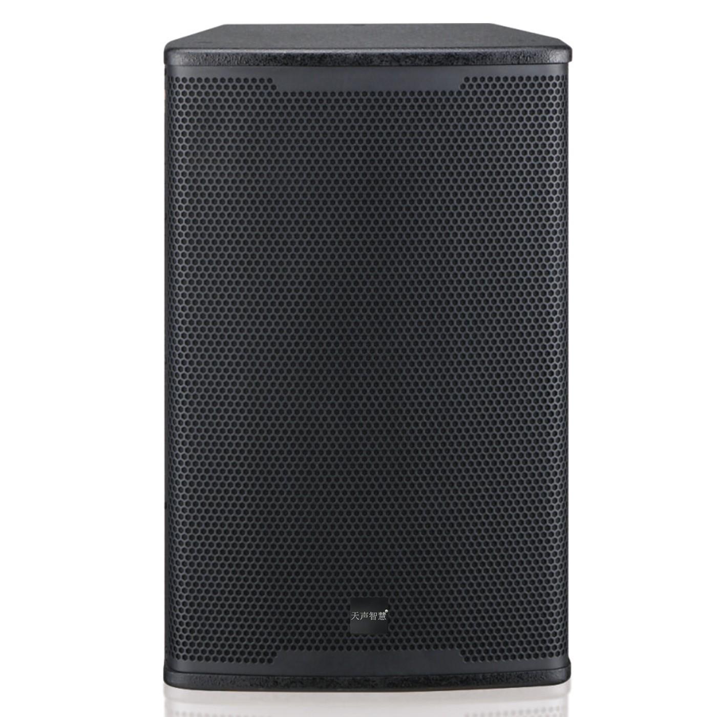 10寸演藝娛樂(lè)音箱