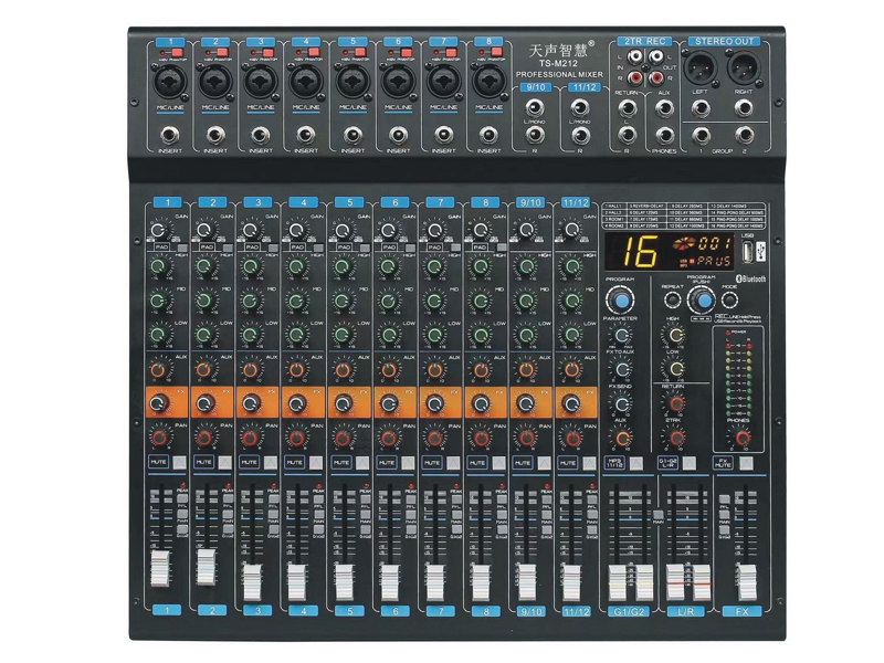 十二路調音臺（多功能接口）