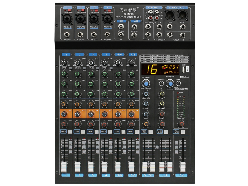 八路調音臺（多功能接口）TS-M208